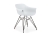 Niehoff Tulip Schalensessel 2072-04 weiß