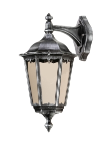 LCD Wandleuchte 1111 h&auml;ngend Schwarz-Silber